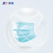 【振德】医用外科口罩100只