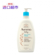 PLUS会员：Aveeno 艾惟诺 每日倍护系列 婴儿润肤露 532ml