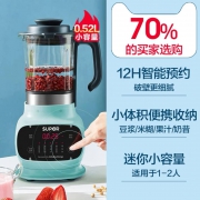 苏泊尔 新款破壁机 0.52L 天蓝色 1件装