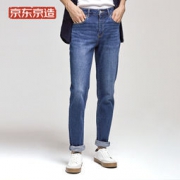J.ZAO 京东京造 男士浅蓝色牛仔裤 6941592718055 +凑单品