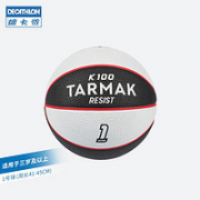 DECATHLON 迪卡侬 R100 儿童篮球1号