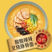 康师傅 汤大师杯装泡面 12杯整箱装