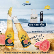 CORONA 科罗娜 海盐番石榴果味啤酒330ml*12瓶 赠开瓶器+帆布袋