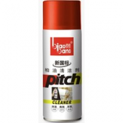 标榜 柏油清洗剂 450ml