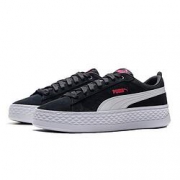 限尺码：PUMA 彪马 Smash Platform 36648812 男款减震运动鞋