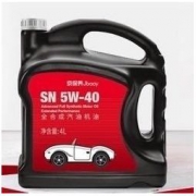 京车会 统一机油 汽车小保养套餐 5W-40 SN级 4L