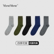 VONEVENE 往往 中筒薄款棉袜 5双装 VB26M070