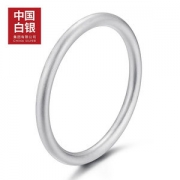 中国白银集团 999千足银 女士磨砂纯银手镯 20g