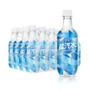 有券的上！优珍 盐汽水 柠檬味碳酸饮料   450ml*24瓶
