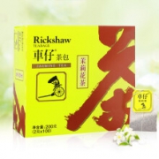 限区域：立顿 Lipton 车仔 茉莉花茶 100包