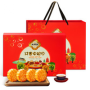 SunCome 金顺昌 月饼 320g 4饼3味