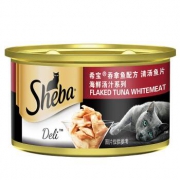 凑单品、PLUS会员 : Sheba 希宝 汤汁系列 吞拿鱼味 猫罐头 85g