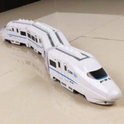 ERJIA 儿家 小号 电动轨道车