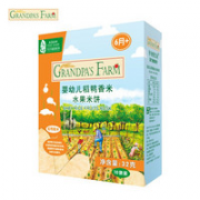 Grandpa's Farm 爷爷的农场 宝宝零食 婴幼儿水果米饼 儿童磨牙饼干米饼32g