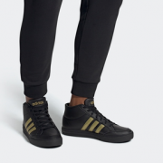 16日0点！adidas ORIGINALS VS SET FW5674 男子篮球鞋