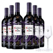 Casillero del Diablo 红魔鬼 智利原瓶进口红酒 干红葡萄酒 干露红魔鬼尊龙系列 750ml 梅洛*6瓶整箱装