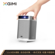 XGIMI 极米 NEW Play特别版 家用投影仪