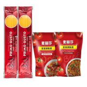 希腊原装进口 麦丽莎 意大利面 250g*2份+0脂意面酱 250g*2袋