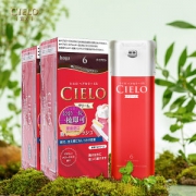 日本百年染发品牌 美源 宣若CIRLO 女士植物精华染发膏*2盒 18种色号