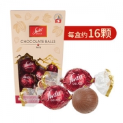 瑞士进口 狄妮诗 纯可可脂牛奶巧克力球 200g16颗