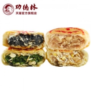 素食鼻祖 功德林 散装苏式净素饼 4味4饼320g