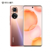 21日14点：HONOR 荣耀 50 5G手机 8GB+128GB 夏日琥珀