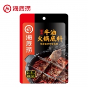 临期品：海底捞 醇香牛油火锅底料 150g*5袋
