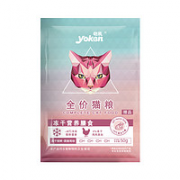 yoken 怡亲 冻干双拼成猫粮试吃装 50g*2袋