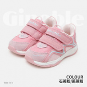 Ginoble 基诺浦 婴儿机能学步鞋 TXG1090