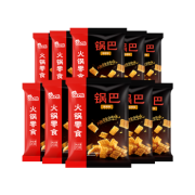 PLUS会员：海底捞 哇哦 锅巴10包+虎牙脆10包+炒米10包*2件