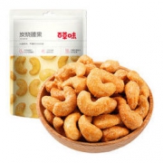 Be&Cheery 百草味 炭烧腰果 100g