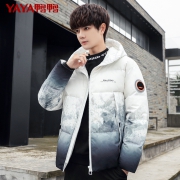 YAYA 鸭鸭 男士白鸭绒连帽羽绒服 ALG07B0360