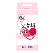 聚划算百亿补贴：kotex 高洁丝 超薄贴身裤型卫生巾 16条