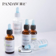 拍2件pandaw潘达积雪草玻尿酸安瓶补水精华