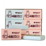 M&G 晨光 FXP963D8 4B小号彩色橡皮 12块/盒