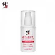 修正 维生素e乳100ml