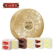 限地区：广州酒家 冰纷心语月饼礼盒 360g 12枚