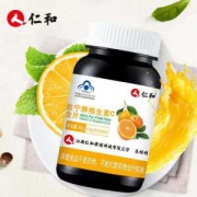 仁和 维生素C咀嚼片100片VC