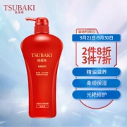 TSUBAKI 丝蓓绮 奢耀柔艳 洗发露 750ml