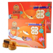 6饼【金轩宝】广式月饼480g礼盒送礼袋
