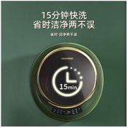 DAEWOO 大宇 DY-BGX06 迷你壁挂洗衣机 3KG 极光银