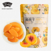 京东PLUS会员：浙梅 黄桃干 100g*4件