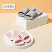 YANXUAN 网易严选 雪糕条纹居家拖鞋