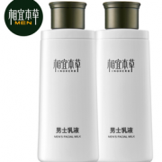 赠男士控油洁面乳50g*2！INOHERB 相宜本草 黑茶男士乳液 120g*2