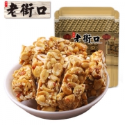 老街口 原味花生酥 150g*3袋 传统零食小吃