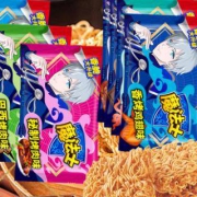 魔法士 干脆面 50gX10包