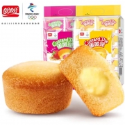 京东极速版:盼盼 蛋黄派180g*2袋共20个