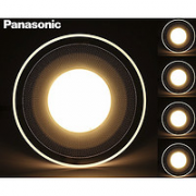 Panasonic 松下 NNNC75505 嵌入式筒灯 三色调光 5W 5只装