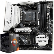 限地区：MSI 微星 MAG B550M MORTAR WIFI迫击炮+AMD 锐龙7 5700G处理器 板U套装