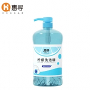 京东极速版:惠寻 洗洁精柠檬味 1kg